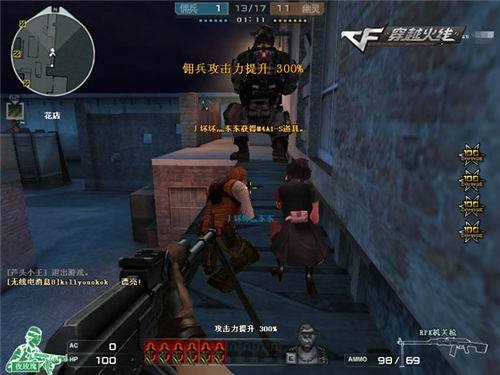 随着Vitality剑指大满贯，apEX在顶级指挥殿堂中身居何位？