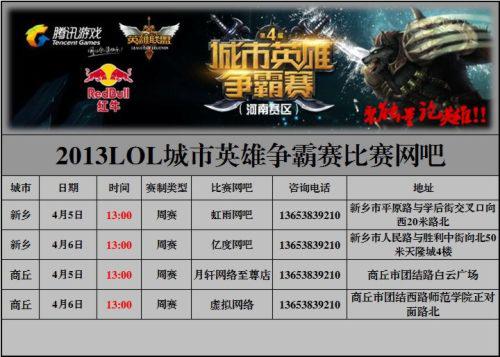 新赛季大小王再战！涵艺预测： Bilibili Gaming 2-1 JD Gaming