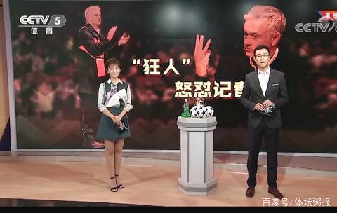 问能否先