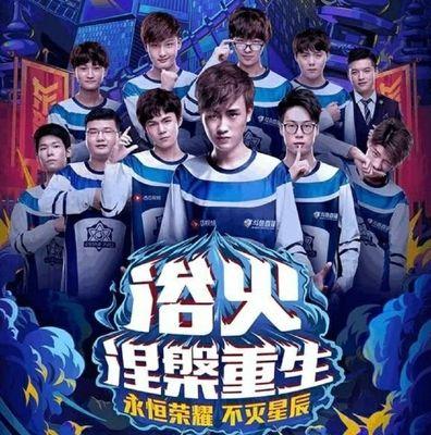 4-1战胜KSG，这是AG283天内连续五次进总决赛！
