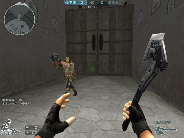 所有 CS2 7月29日补丁中的错误