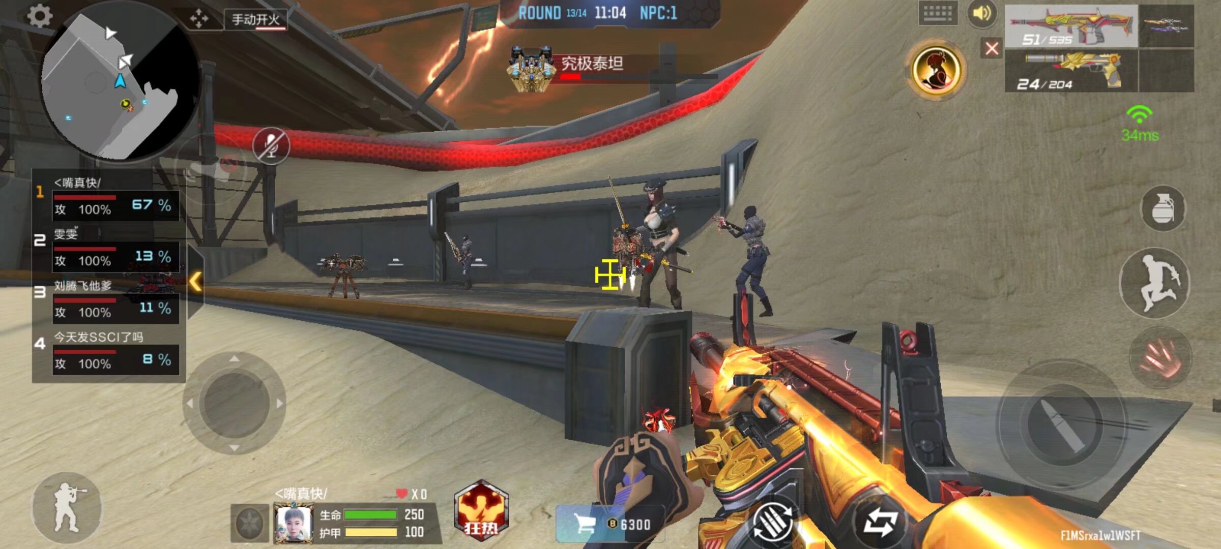 S赛输了就让他背锅？Khan回应：是我自己要求队友这么说的