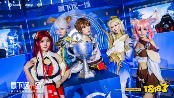 Ale ：想和TES再交手一次 上次我的表现没有很好