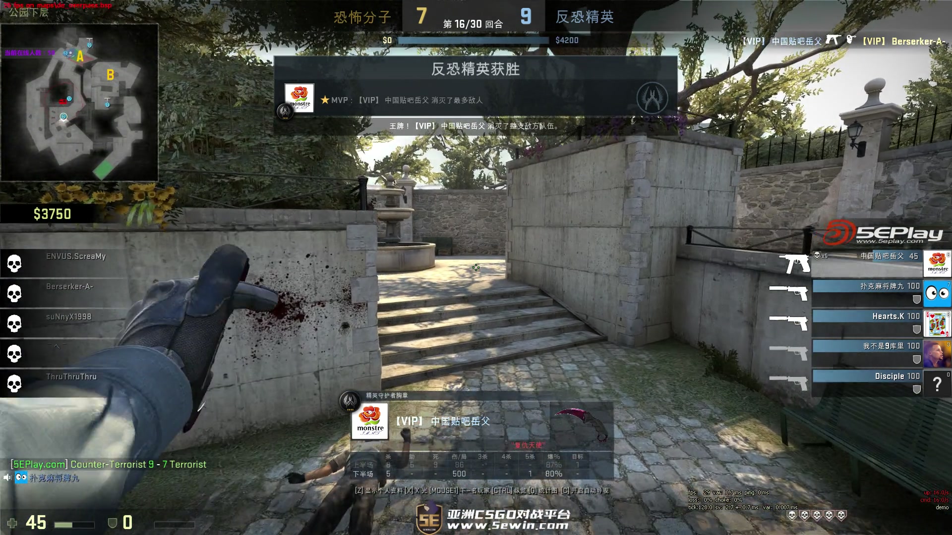 xKacpersky暗示签约 预计加盟ENCE