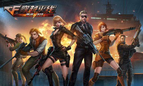 英雄联盟S12四强赛：DRX爆冷3-1击败GENG晋级