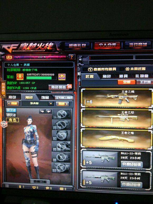 PGL 更新了 2026 年布加勒斯特大师赛的日期