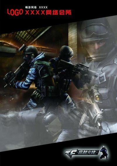 IG公布LPL夏季赛大名单，那个男人将暂时缺席