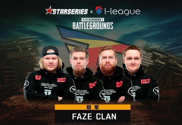 2025LPL全明星周末每日票数汇总：Jiejie依旧最高