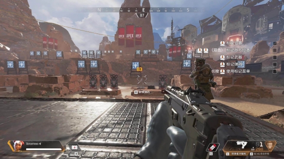 roeJ已经结束了他的CS职业生涯