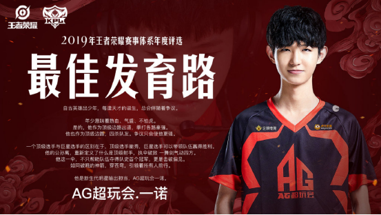 英雄联盟比分：LPL S10冒泡赛，LGD 3：1 淘汰IG拿到LPL最后一张前往S赛的门票！
