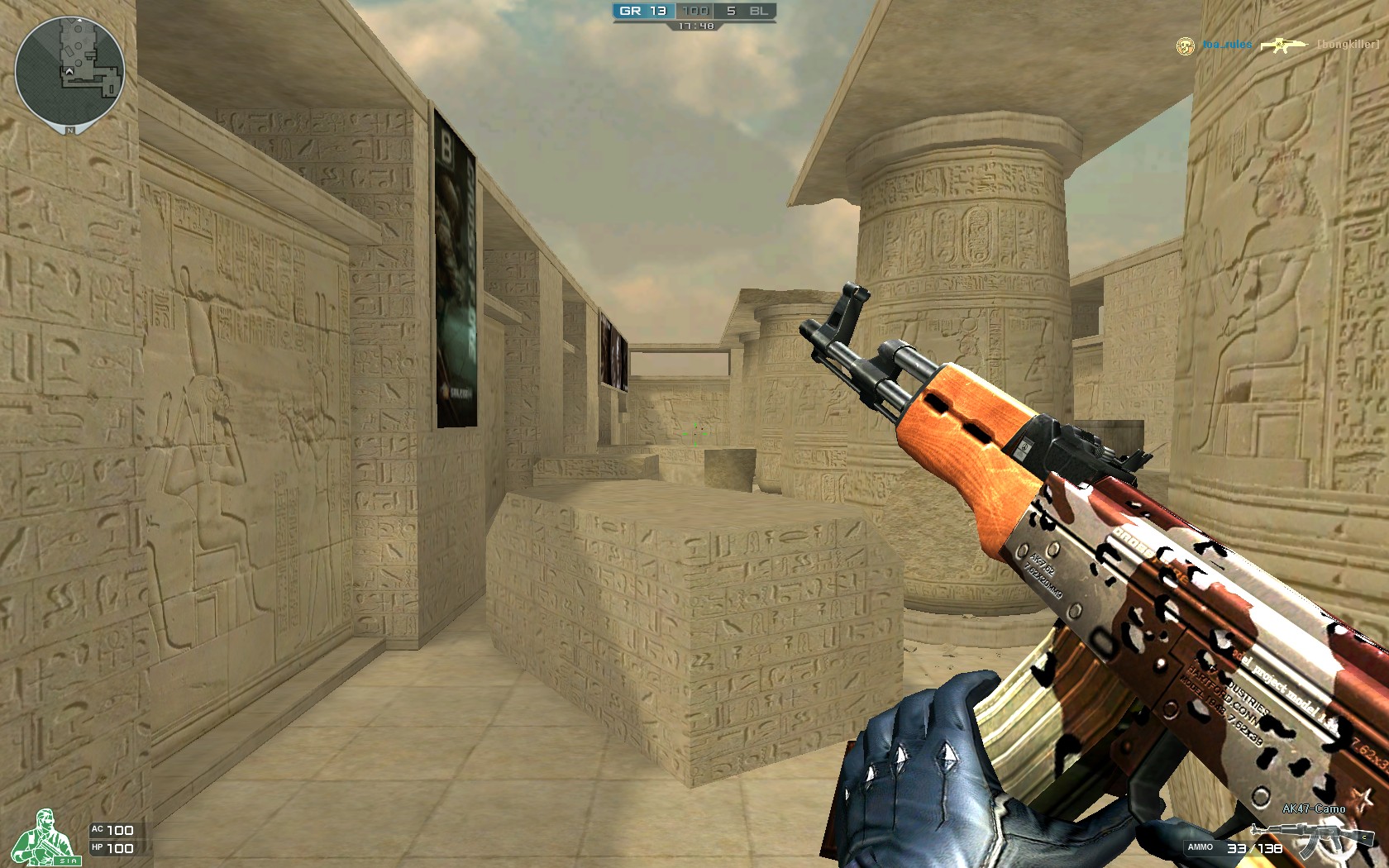 T1在抄LPL的打法？LCK解说表示：现在的第一联赛是LPL