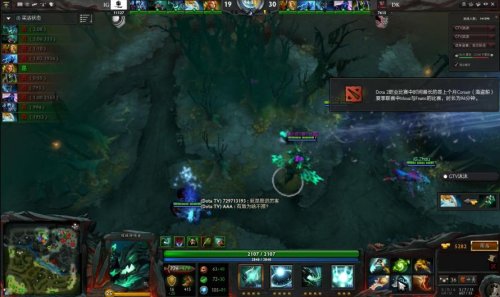 DOTA2亚运会赛程介绍，东道主中国队直接晋级淘汰赛