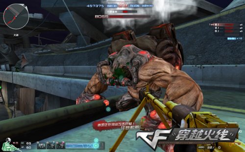 B8 晋级 CCT 全球总决赛 2025 上半区决赛