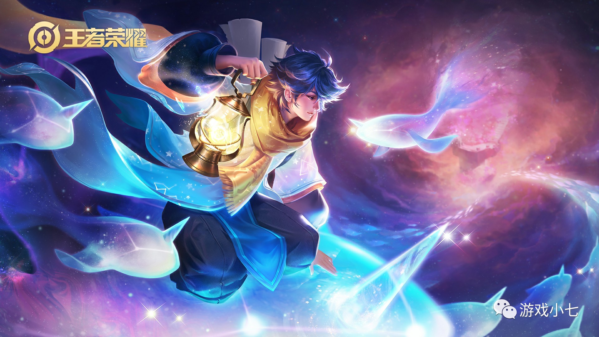 爆料人：左手合同有自动续约条款 要左手只能破坏条件／支付转会费