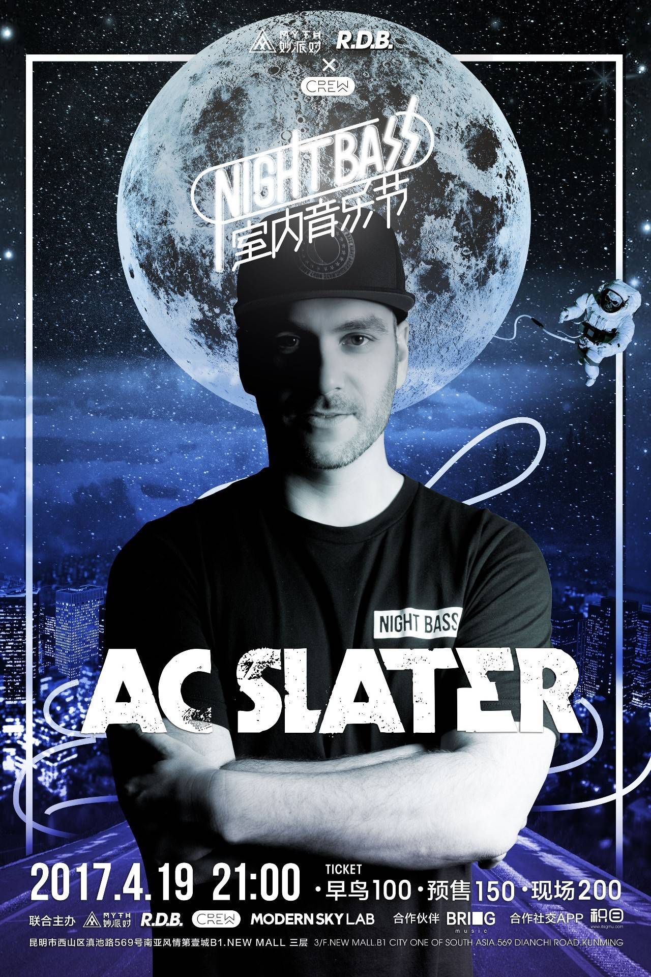 HLTV主编谈NiKo转会Falcons传闻，并对m0NESY未来进行猜测